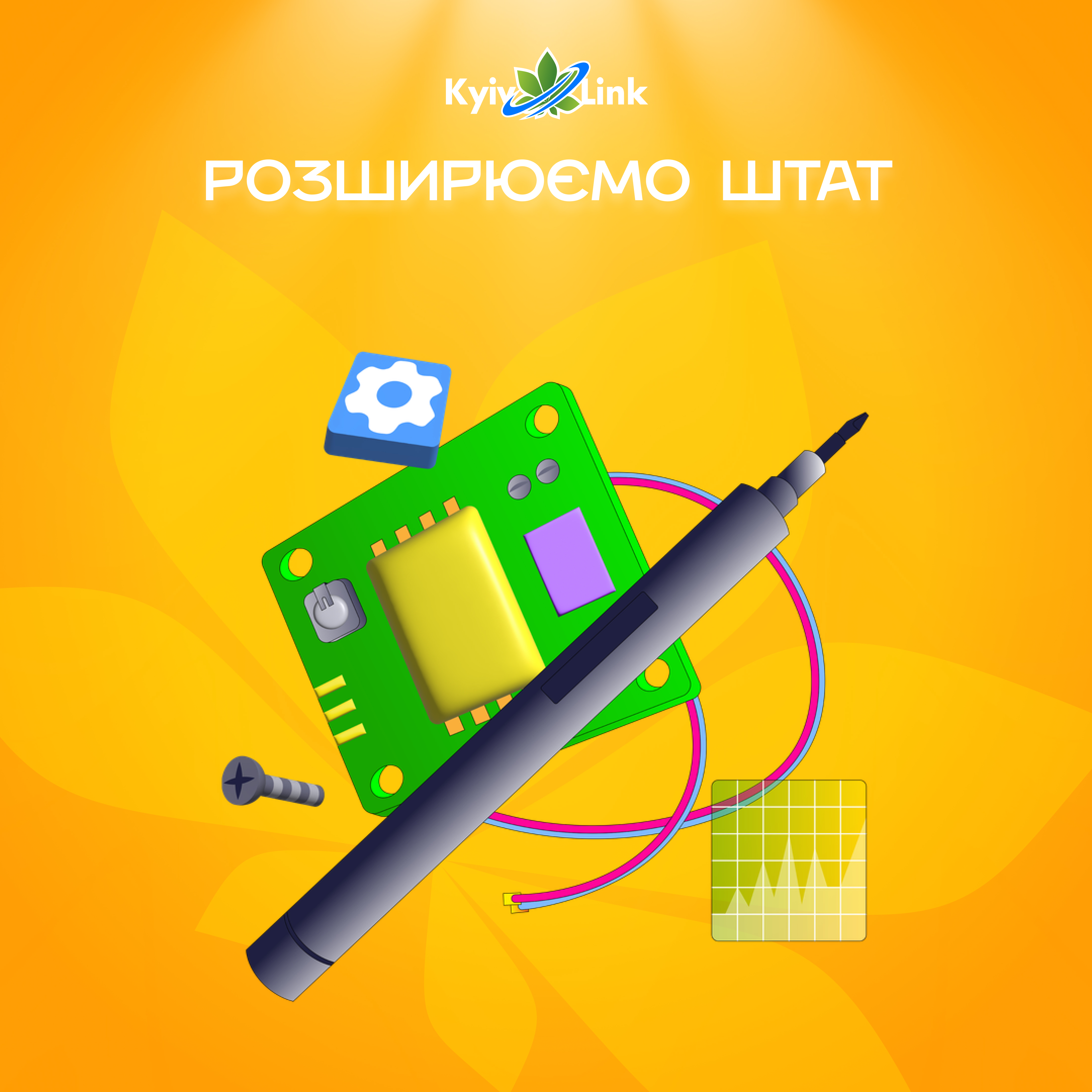 Тестова новина №1