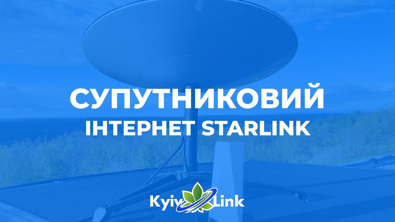 Друзі, привіт🖐