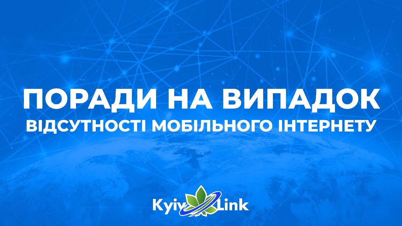 Друзі, привіт🖐