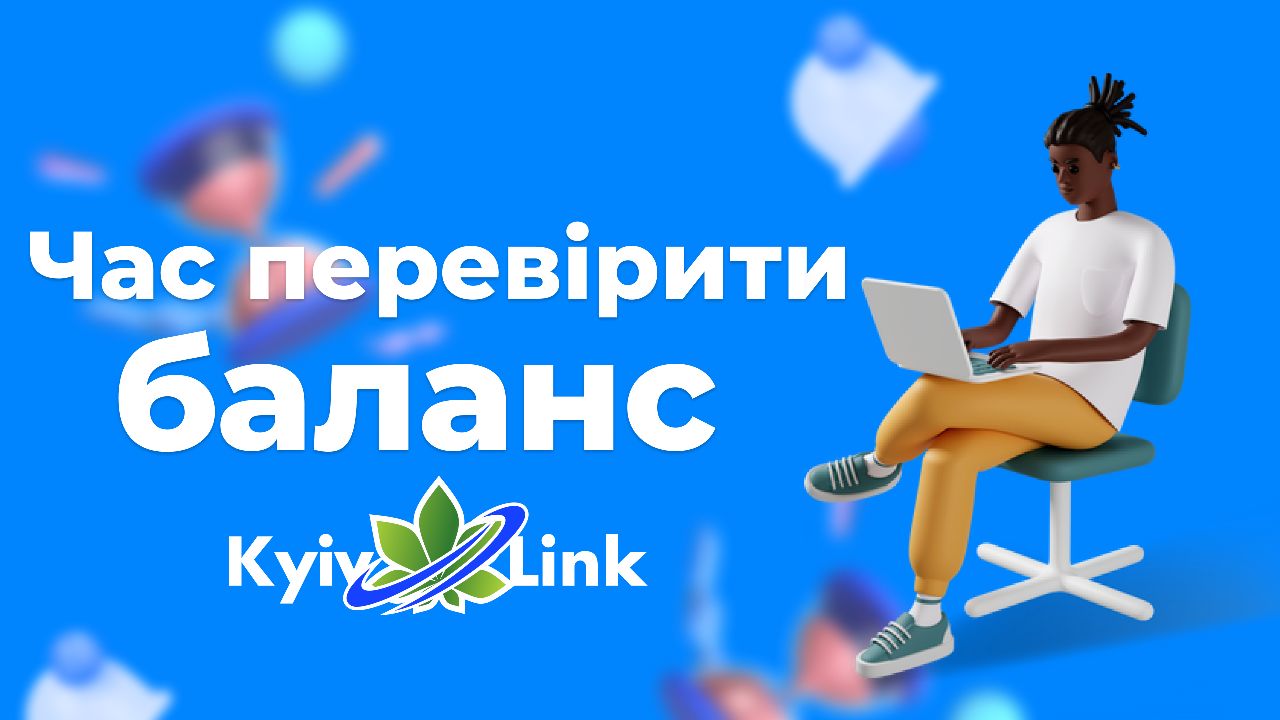 Вересень підходить до кінця, віримо, що війна також.🙏😌