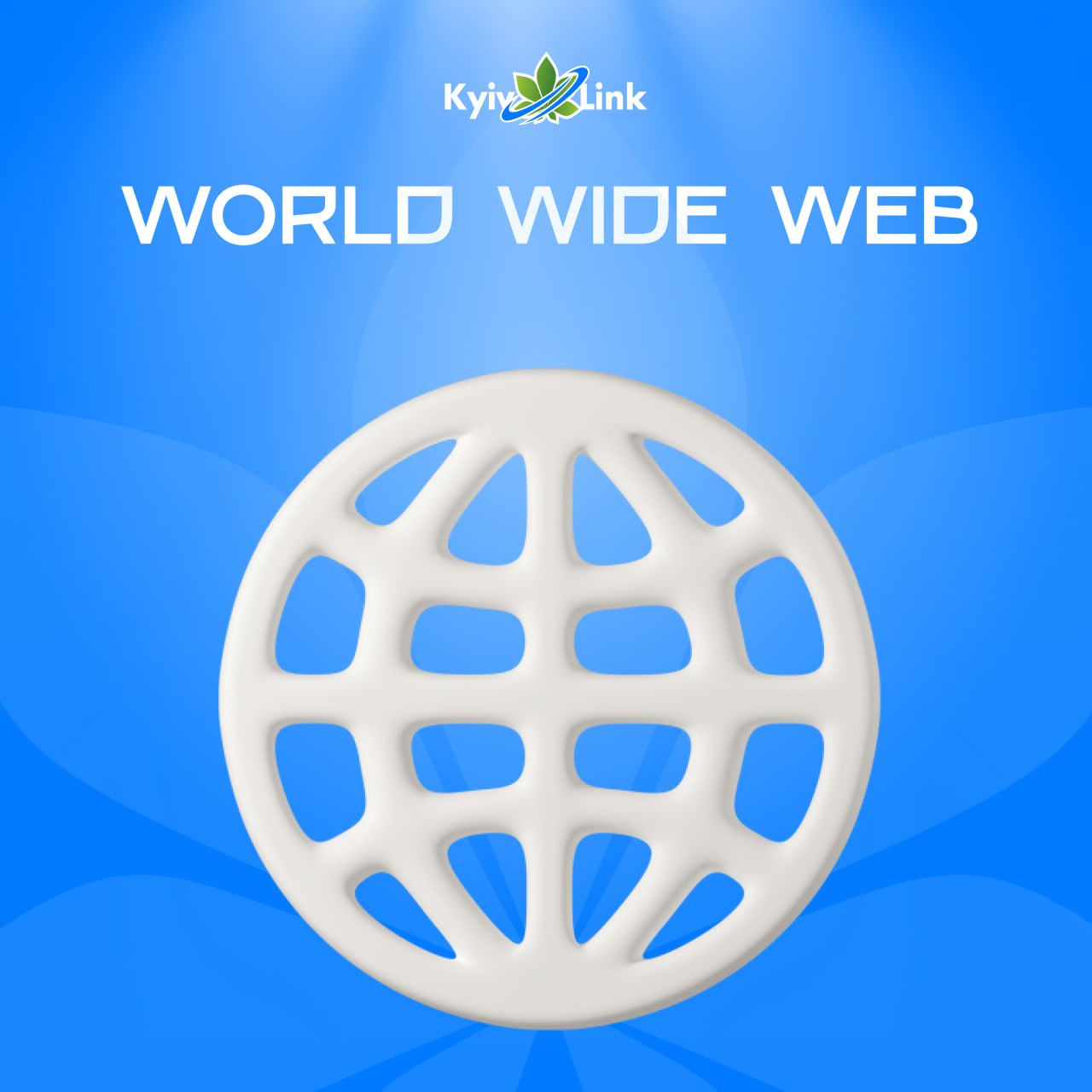 День, який змінив світ 🌍