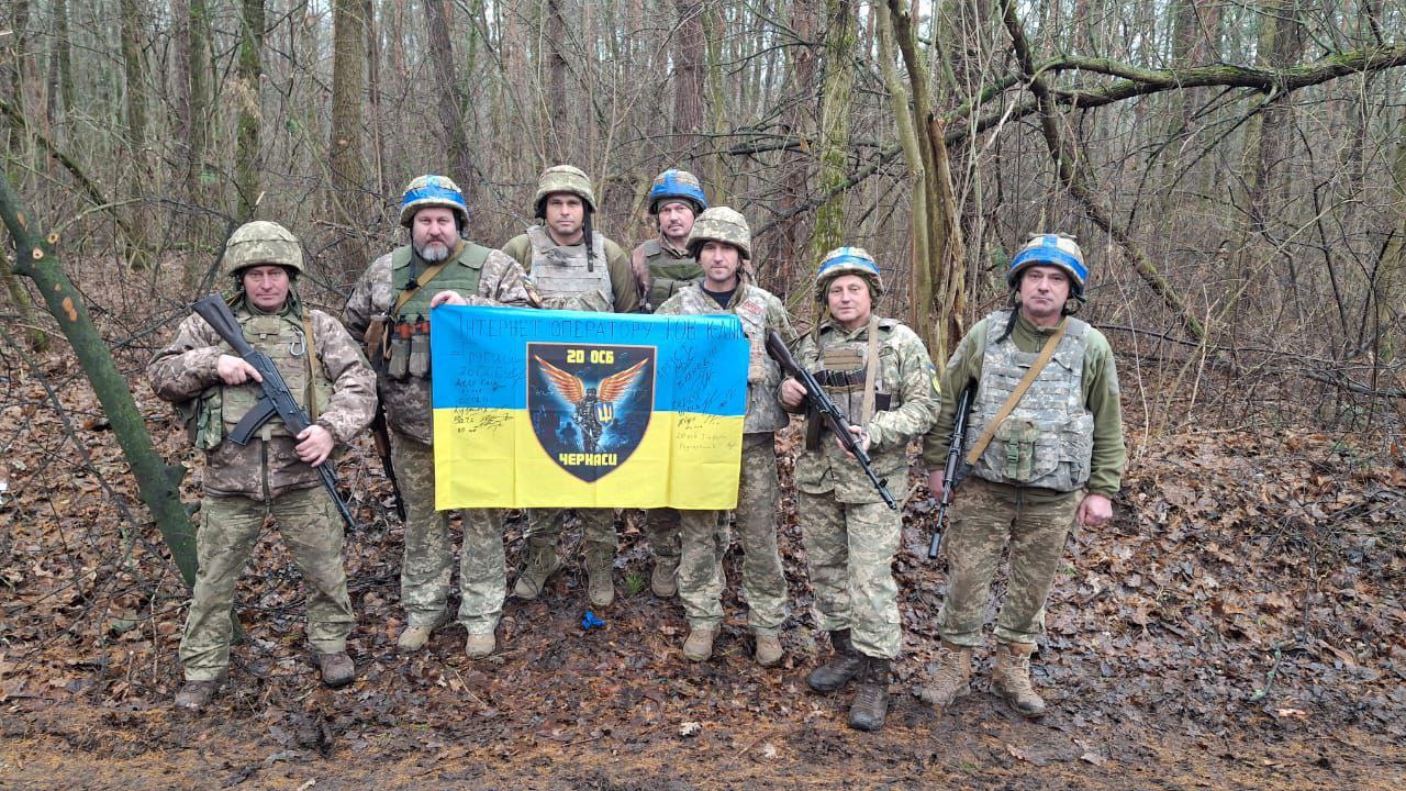 Команда KyivLink невпинно продовжує підтримувати Збройні сили України 💪